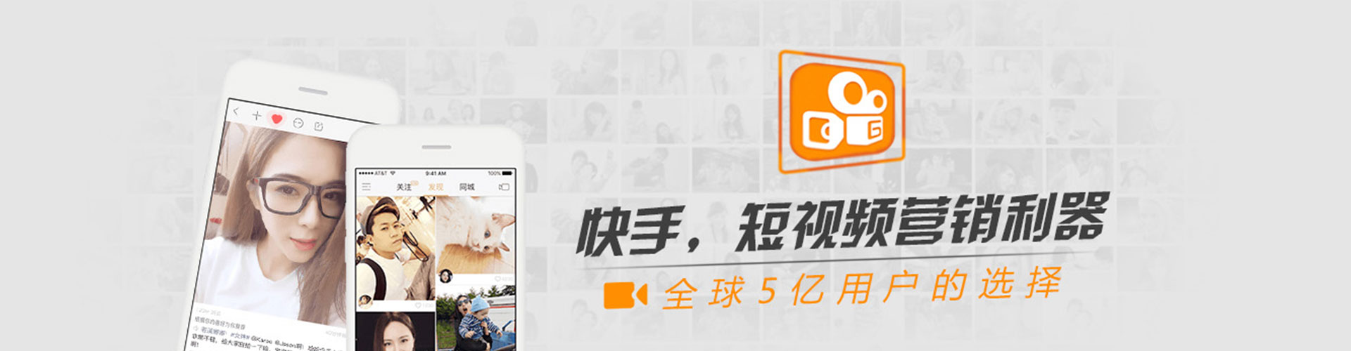 句容百度信息流